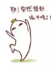 淘宝账号被盗案例大全,小偷疯狂盗窃19个快递