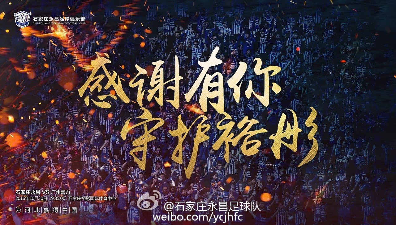 <html>
<head><title>502BadGateway</title></head>
<body>
<center><h1>502BadGateway</h1></center>
<hr><center>nginx</center>
</body>
</html>
<!--apaddingtodisableMSIEandChromefriendlyerrorpage-->
<!--apaddingtodisableMSIEandChromefriendlyerrorpage-->
<!--apaddingtodisableMSIEandChromefriendlyerrorpage-->
<!--apaddingtodisableMSIEandChromefriendlyerrorpage-->
<!--apaddingtodisableMSIEandChromefriendlyerrorpage-->
<!--apaddingtodisableMSIEandChromefriendlyerrorpage-->
