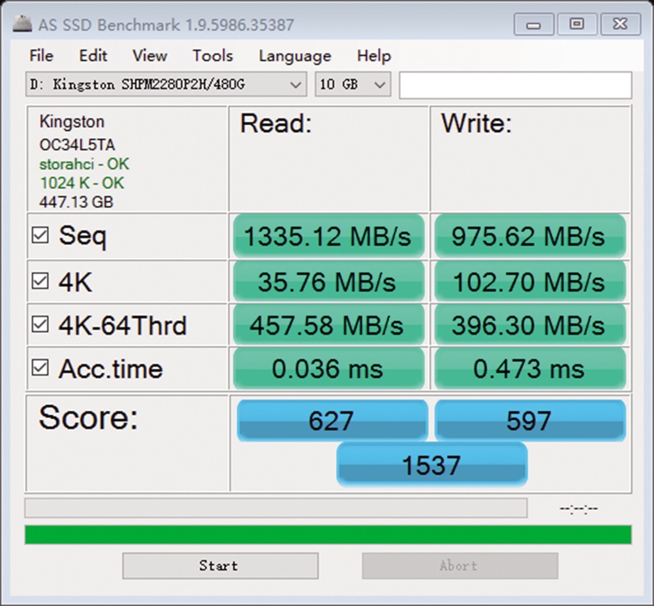 宇瞻as2280p4512gnvmessd怎么样,宇瞻固态硬盘240测试