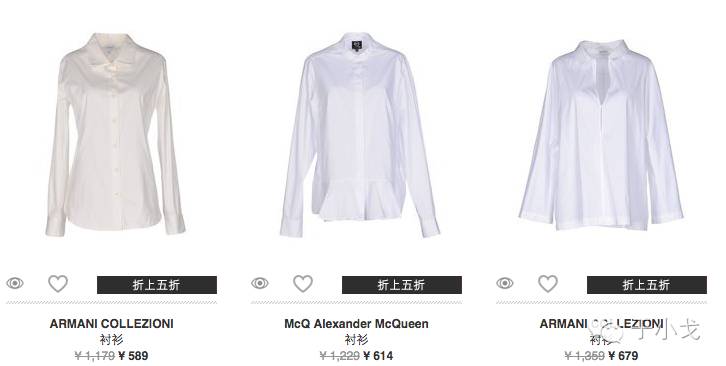 抄底价买大牌,抄底价格购买东西