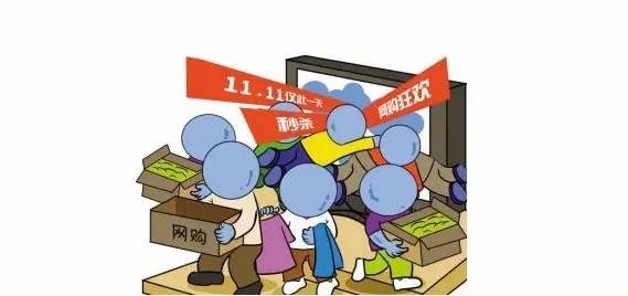 双十一钜惠款,双11厂家最大的让利