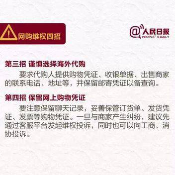 双11狂欢的背后有多少泪,双11狂欢继续有满减吗