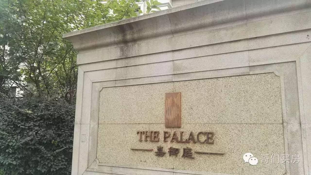 住在顶级豪宅的感受,体验一下豪宅的感觉