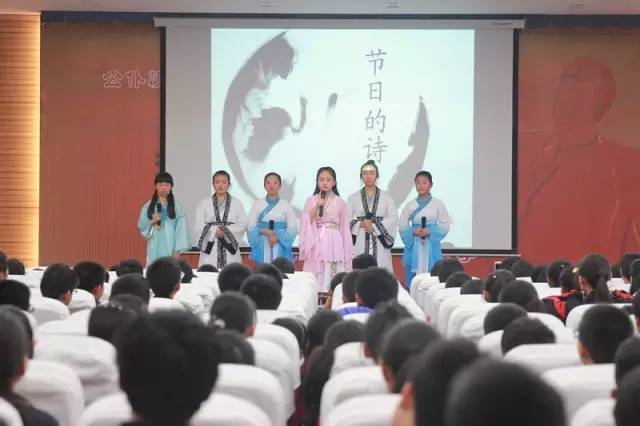 2016年11月4日郑州教育快报