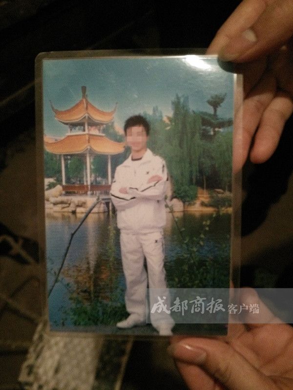 云南交通死亡事故,川籍车祸