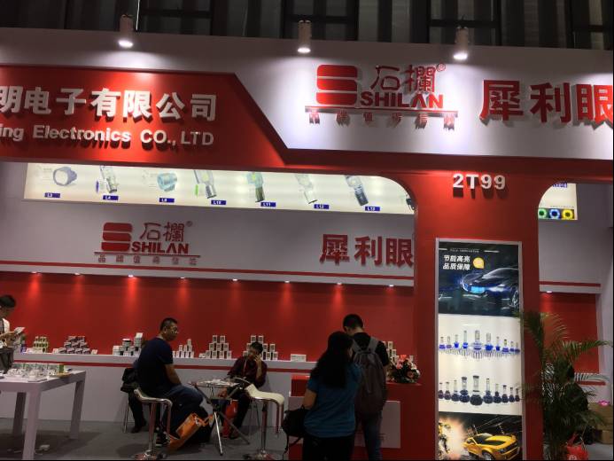 摩托车后市场第一盛事——广州摩配会盛大启幕