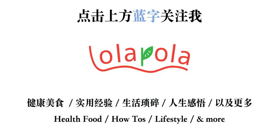 从厨房开始精致生活,从厨房到生活阳台