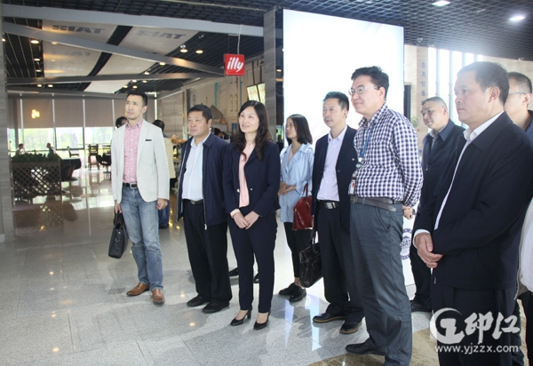 印江田艳到秀山考察,印江县原县委书记田艳