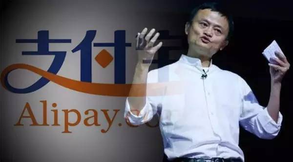 马云与印度支付宝,马云印度版支付宝怎么样