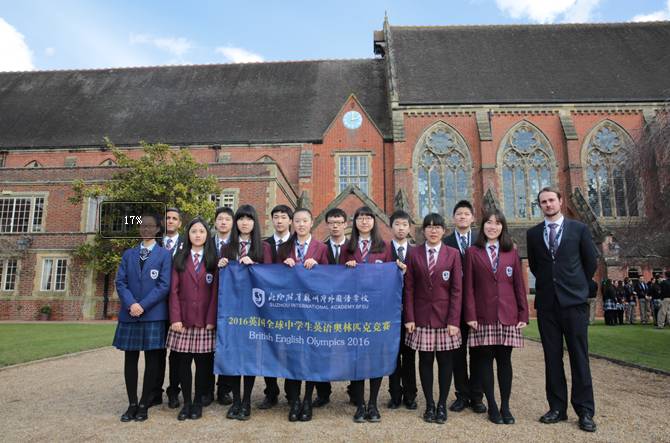 为什么它被评为苏州最幸福校园?看完这条微信我服了