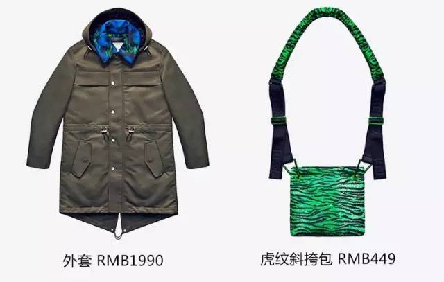 kenzo穿搭技巧 (kenzo适宜什么人穿)