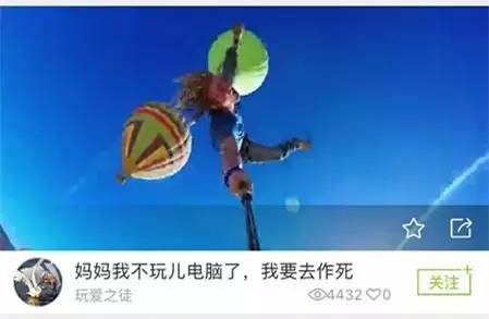 嗨体育hisports,嗨嗨体育