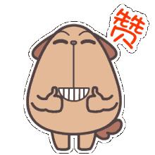 环境一流的康复医院,医院先进医疗设备