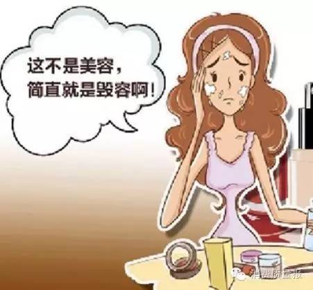 大牌化妆品铅汞超标排行榜,哪些品牌化妆品重金属超标