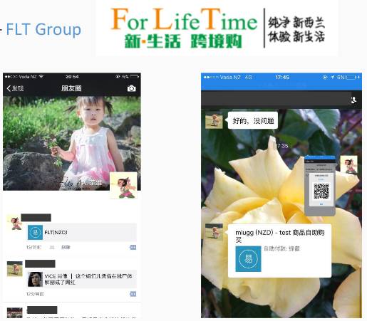 新西兰有扫码支付吗,在新西兰消费要给小费吗