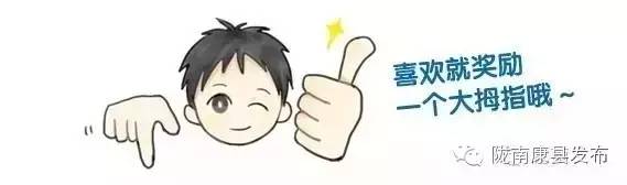 阳坝:遗落在时光深处的慢生活