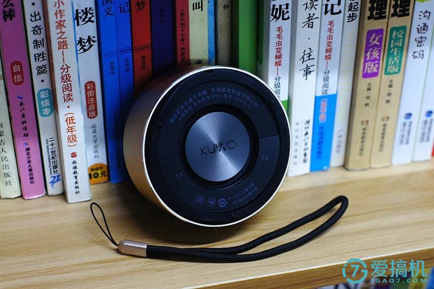 酷我防淋水蓝牙音箱,酷我防淋水蓝牙音箱怎么拆