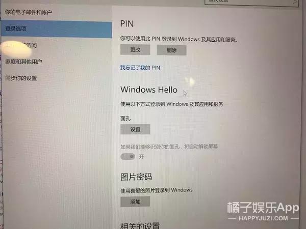 surface值得买,surface最值得买的是哪个系列