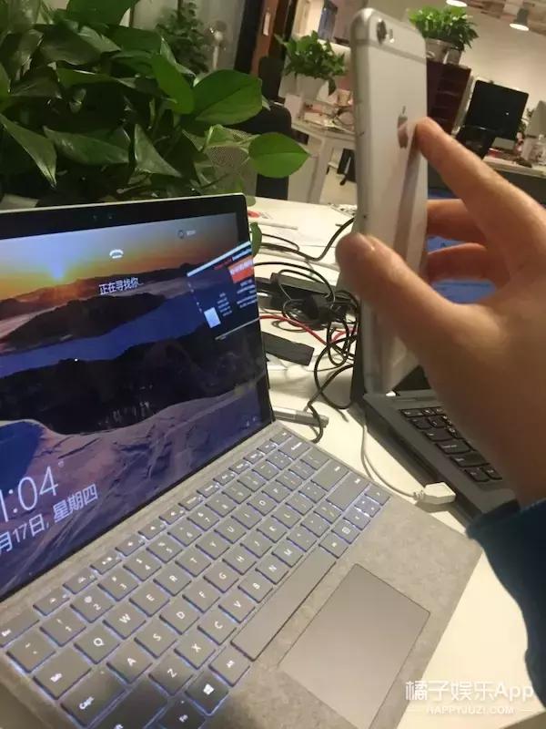 surface值得买,surface最值得买的是哪个系列