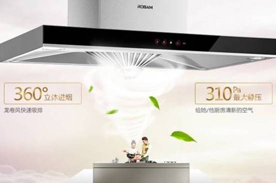 Robam老板65X6+9B17怎么样评价与评测如何