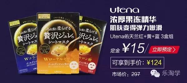 双11预热可以上新品吗,备战双11值得买吗