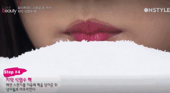 秋冬更容易冒痘？来看看韩国妹纸们的治痘新方法，敲有效