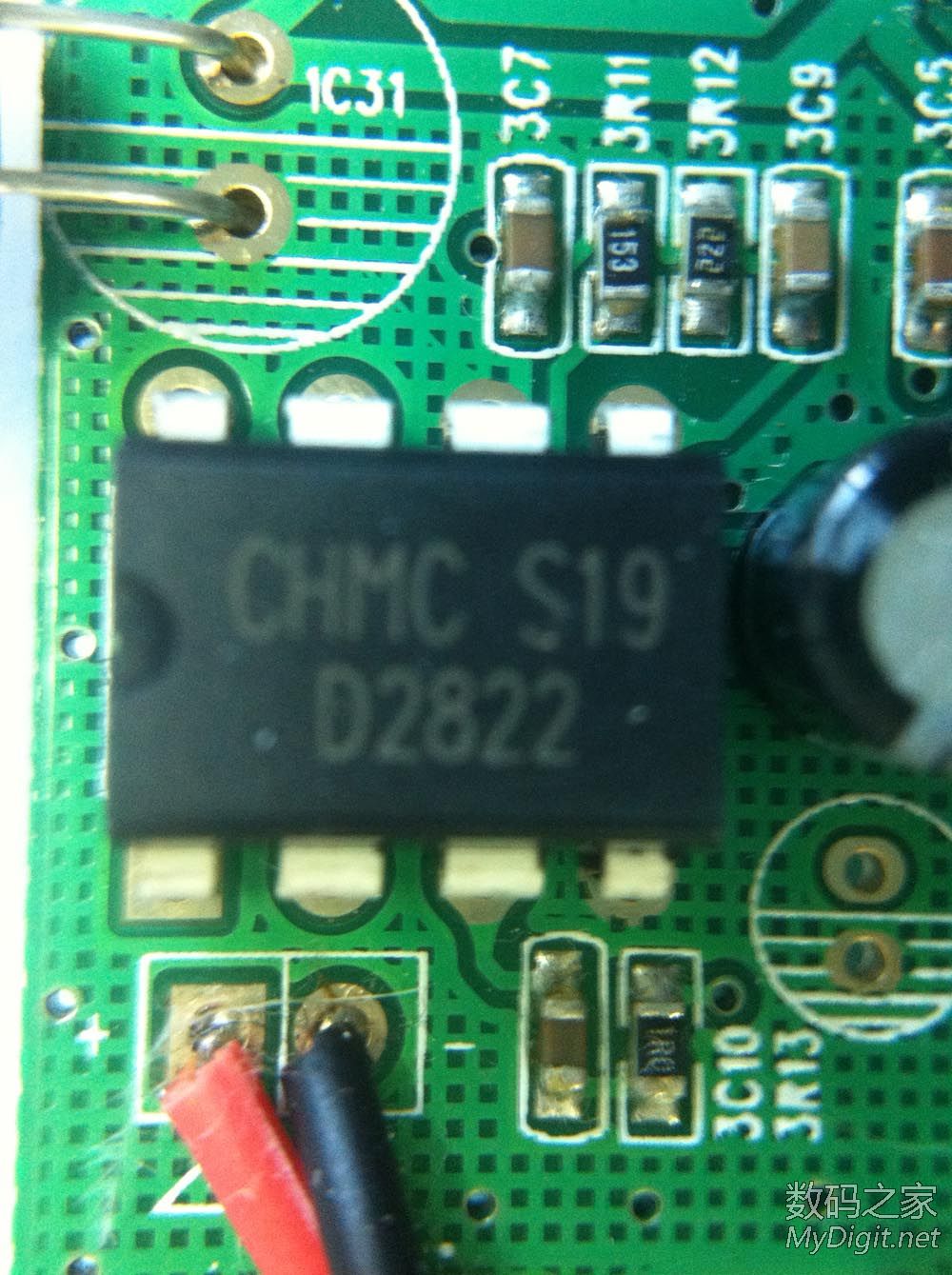 步步高点读机t2点读笔怎么拆,步步高点读机怎样连接电脑