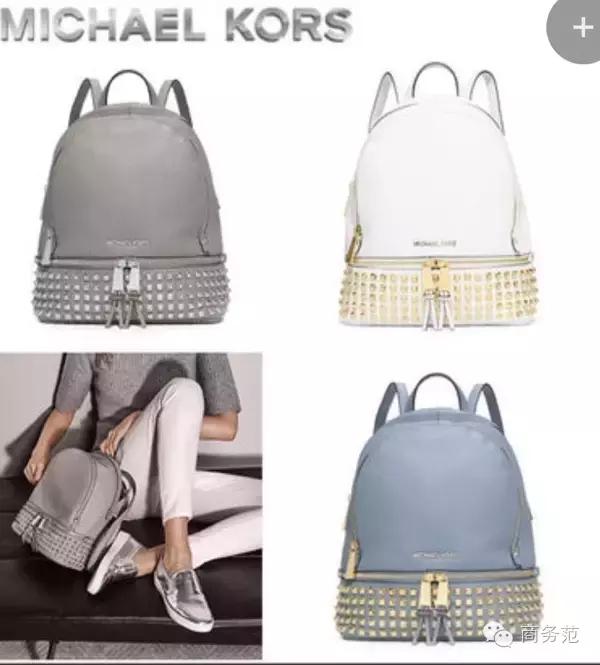 韩版双肩包推荐,流行的几款大牌女士双肩包