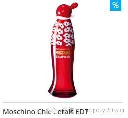 十一化妆品清仓,化妆品直播卖货正品品牌折扣