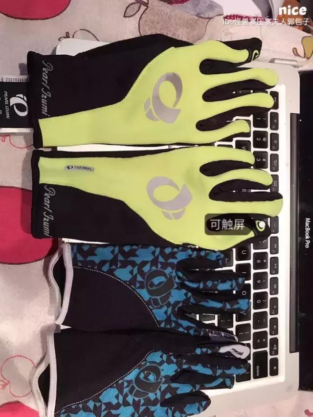 双11我应该买点什么呢,趁着双11挑个好装备吧