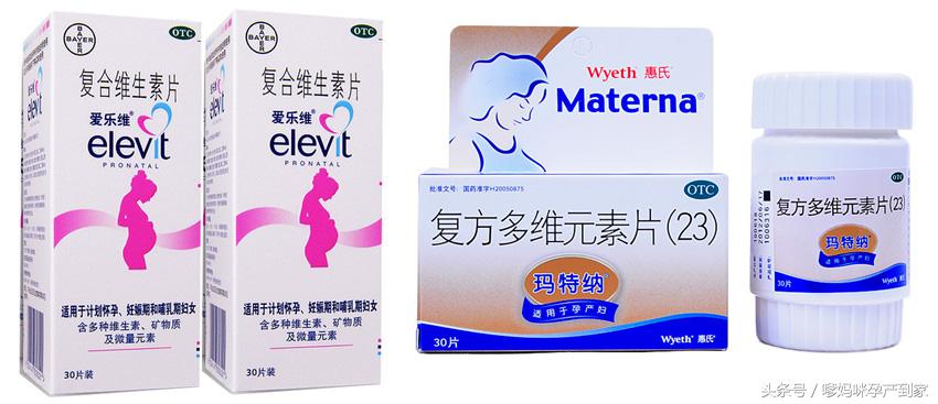 孕妇双十一必备产品有哪些 (孕妇双十一大牌必买清单)