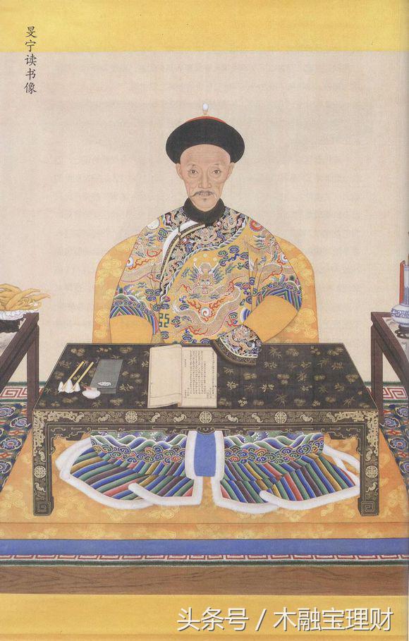 田北辰体验穷人生活后给出的感悟,田北辰体验穷人生活哪一集