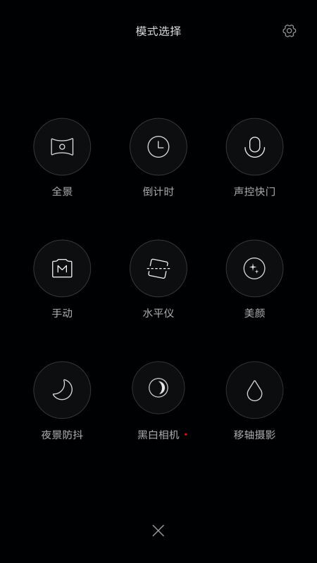 小米5s还值不值得入手,小米5s还值得入手么
