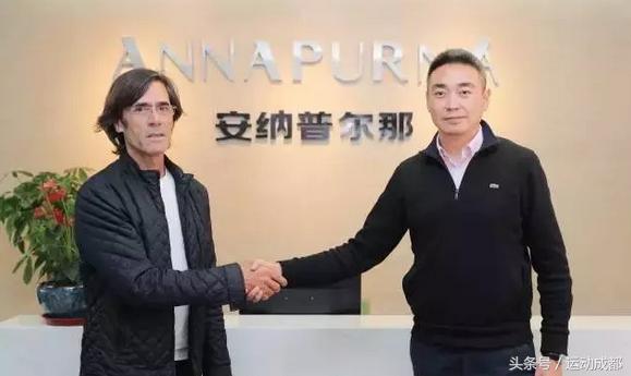 四川安纳普尔那半决赛时间,四川安纳普尔纳2018主场