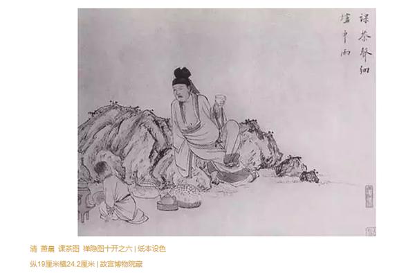 史上最全茶叶,史上最全的茶叶分类建议收藏