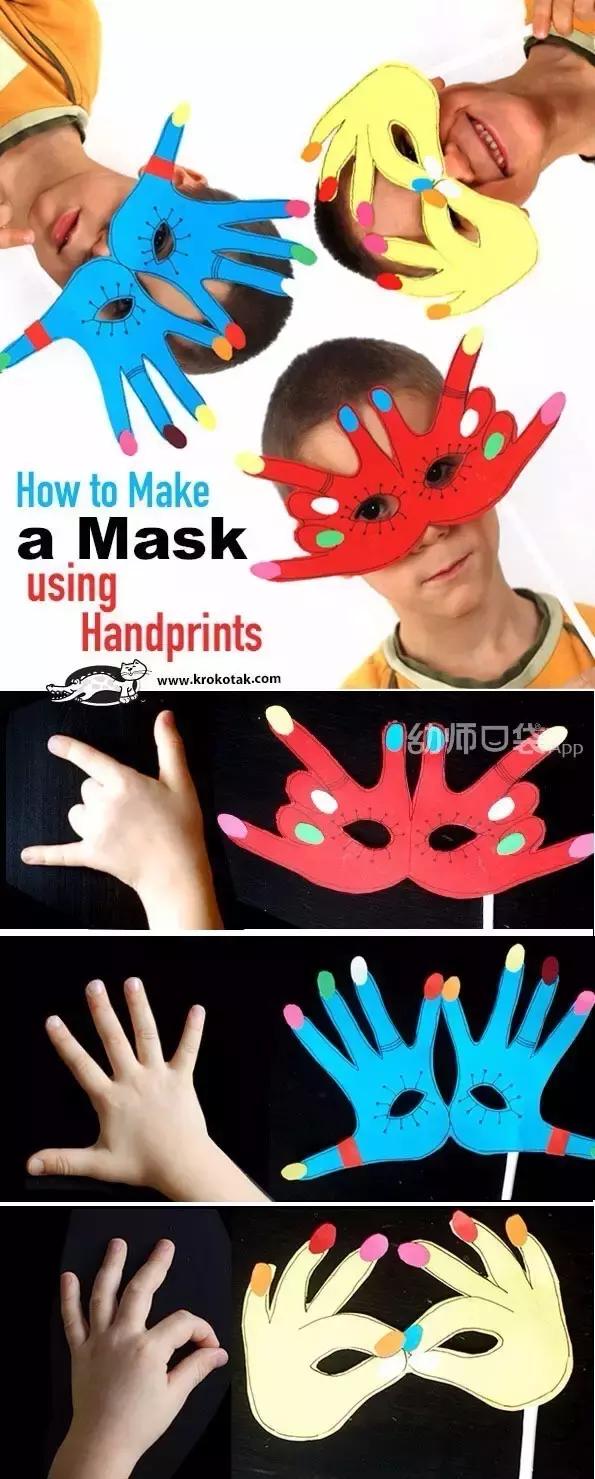 自制玩教具10以内分解,自制区域教具