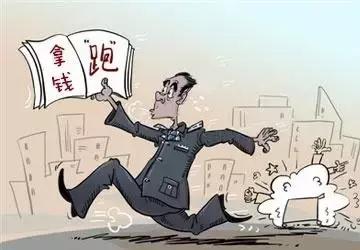 防止汽车金融诈骗,警惕二手车金融风险