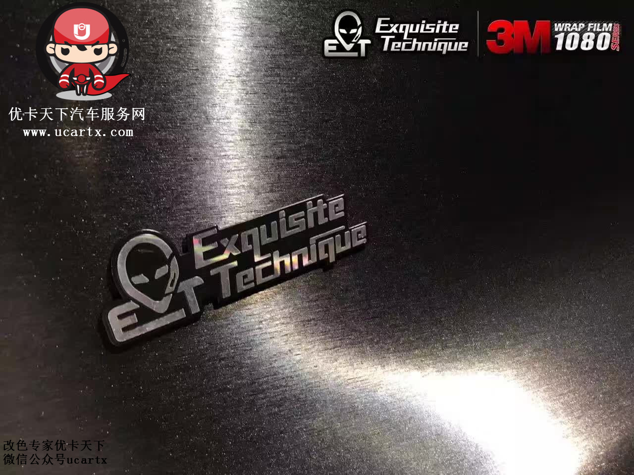 保时捷panamera装贴高亮水晶白,保时捷panamera迷彩贴膜