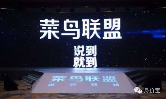 双11天猫破亿,天猫双十一2020破亿数据