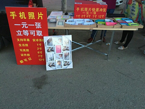 新手摆摊怎么做最好赚钱,开店摆摊做什么利润高又轻松