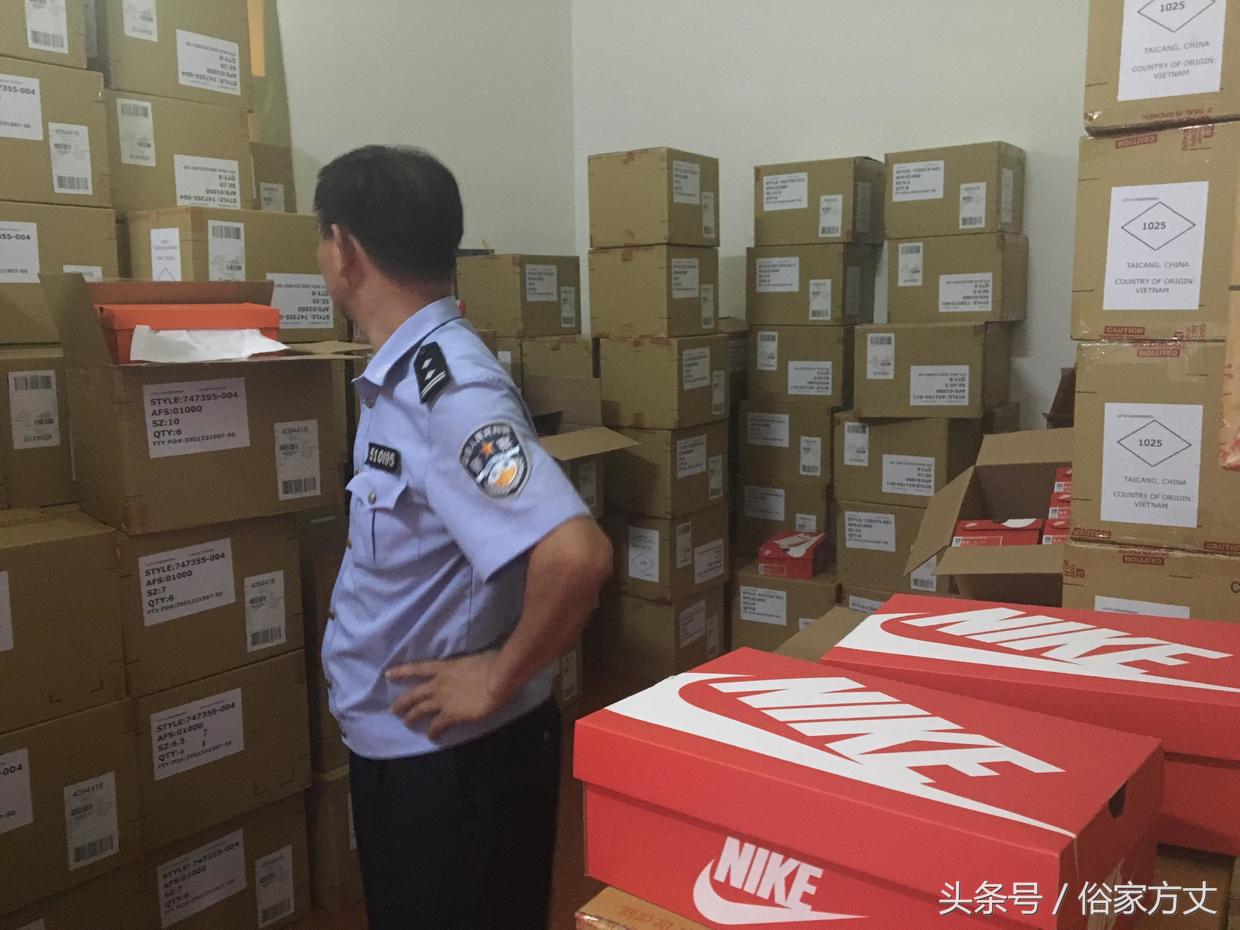 双十一曝光的假货有哪些,双十一谨防上当受骗