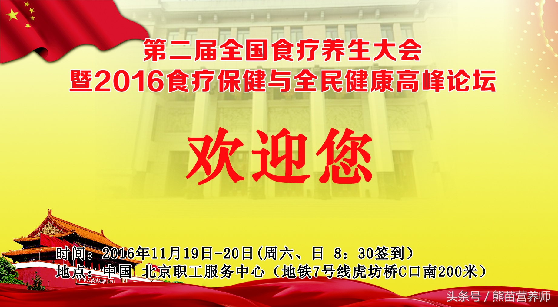 儿童感冒咳嗽扁桃体发炎食疗,儿童扁桃体炎的治疗方法及食疗
