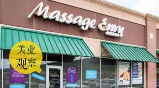 这家“快餐式”按摩连锁年营收竟达100亿!究竟靠什么?