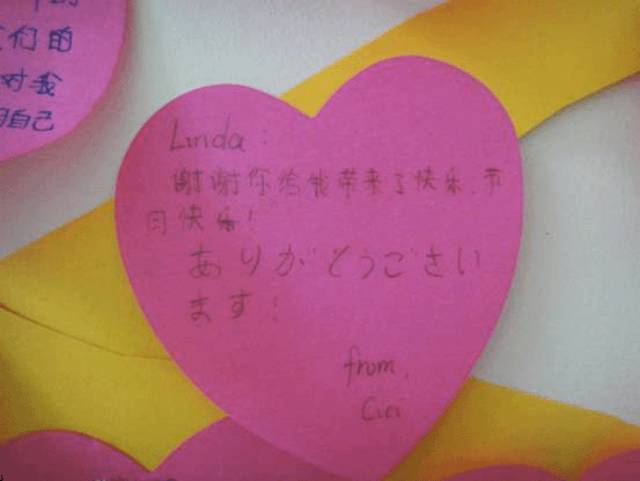 教育机构感恩节活动策划,培训班活动感恩节