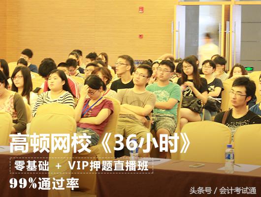 大学生一周过会从！会计电算化的相关概念要弄清！