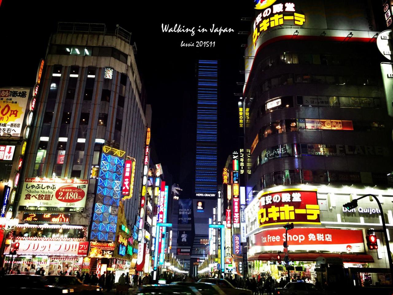 霓虹国秋日暴走之旅,漫步日本旅行游记