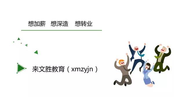 photoshop2019入门教程,photoshopcs6入门零基础教程