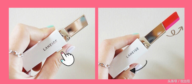 兰芝双色口红,兰芝双色口红价格