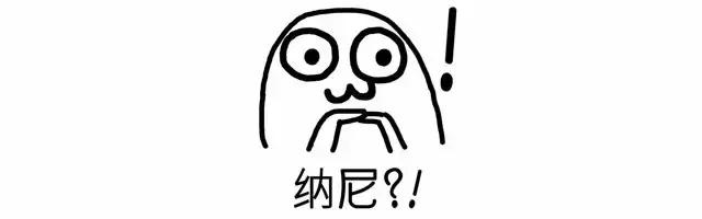 不可言说丨*处私**掉毛发痒，出现这些异常比秃头还严重！