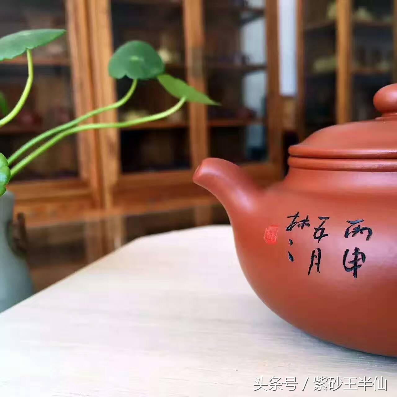 紫砂壶买一送一价格多少,双11紫砂爆款榜单